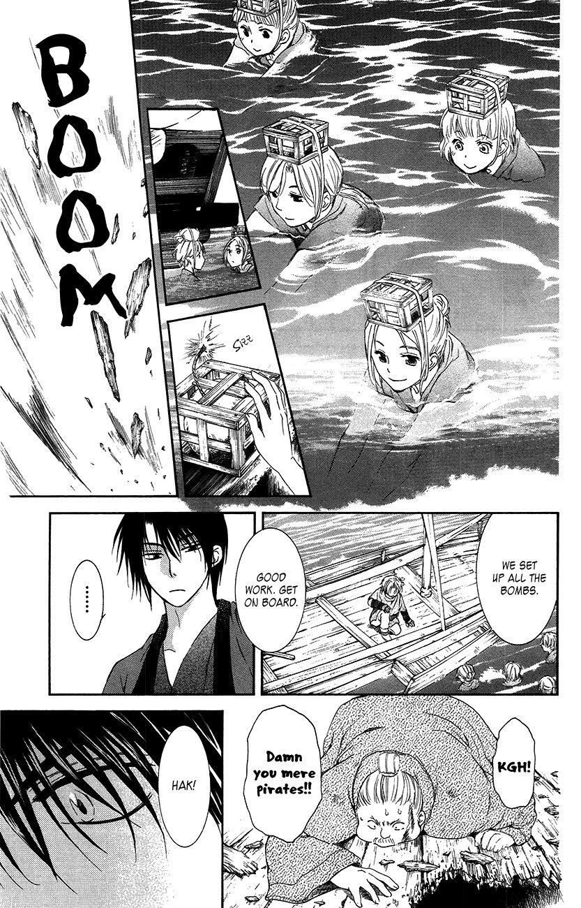 Akatsuki no Yona Chapter 89 - Page 33 in English