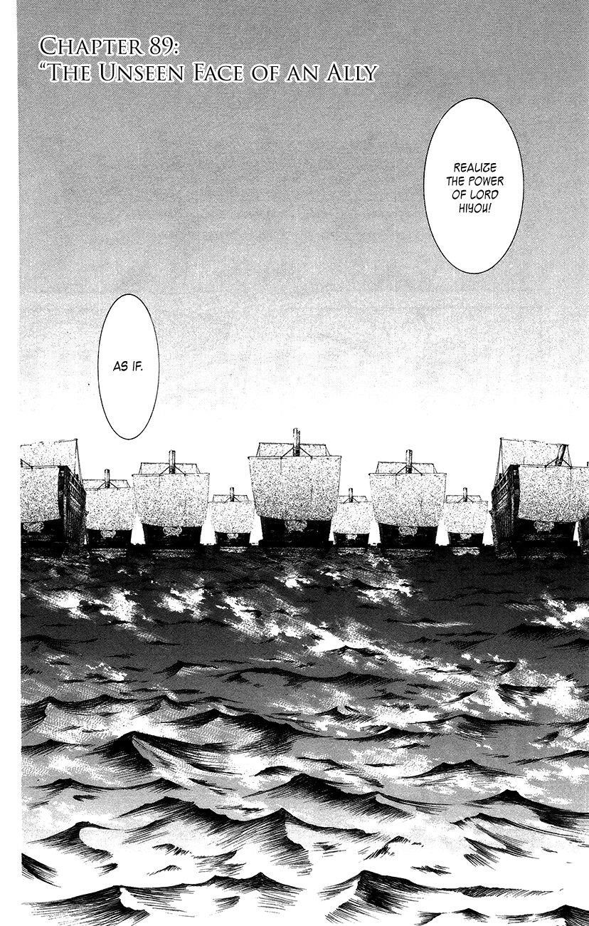 Akatsuki no Yona Chapter 89 - Page 8 in English