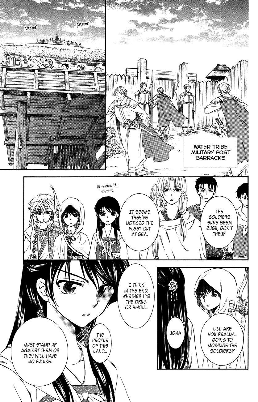 Akatsuki no Yona Chapter 89 - Page 9 in English