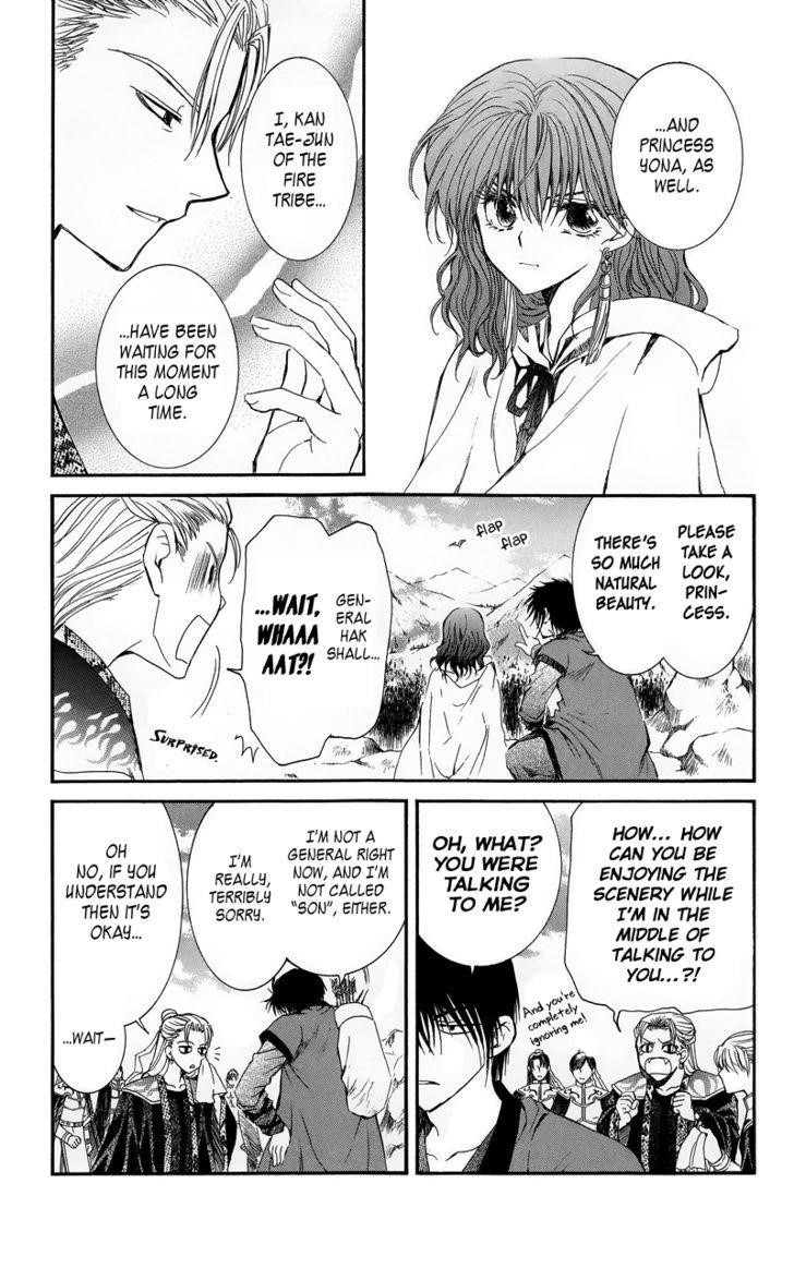 Akatsuki no Yona Chapter 9 - Page 13 in English