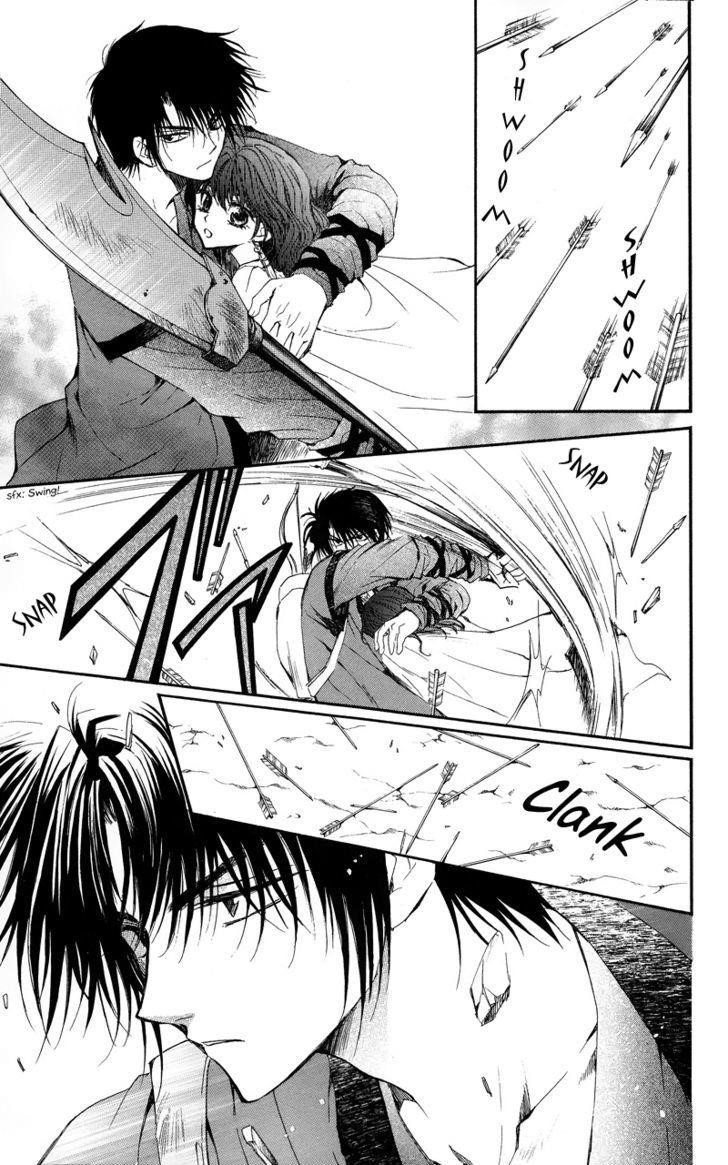 Akatsuki no Yona Chapter 9 - Page 15 in English