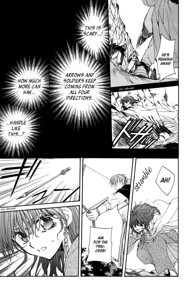 Akatsuki no Yona Chapter 9 - Page 17 in English