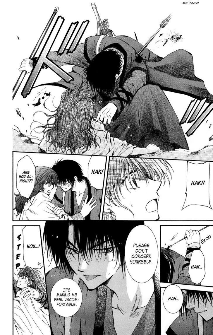 Akatsuki no Yona Chapter 9 - Page 18 in English