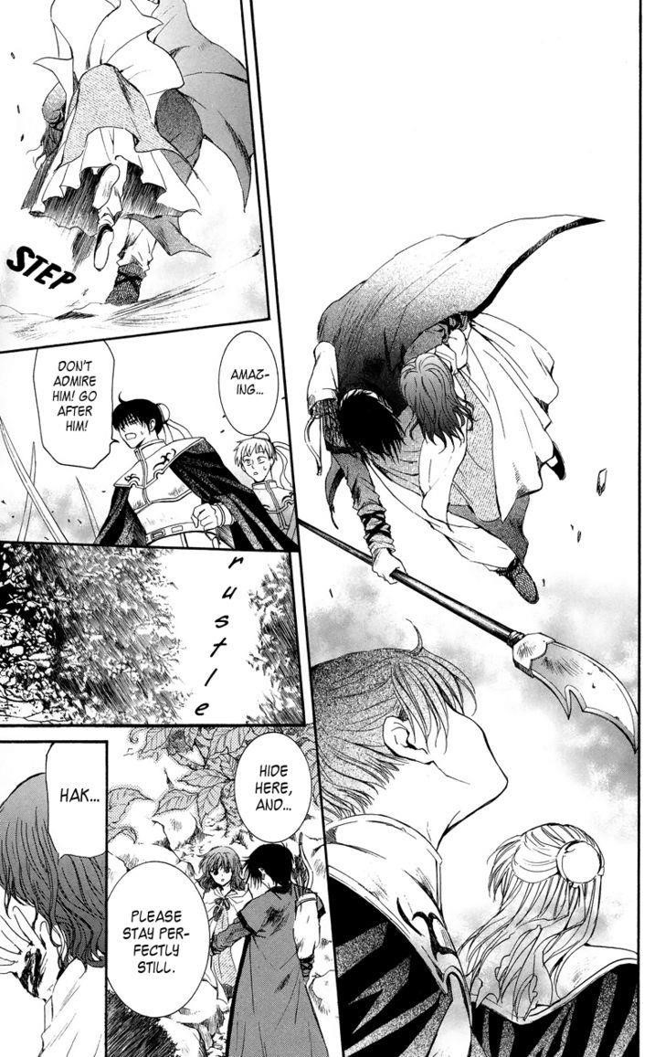 Akatsuki no Yona Chapter 9 - Page 19 in English