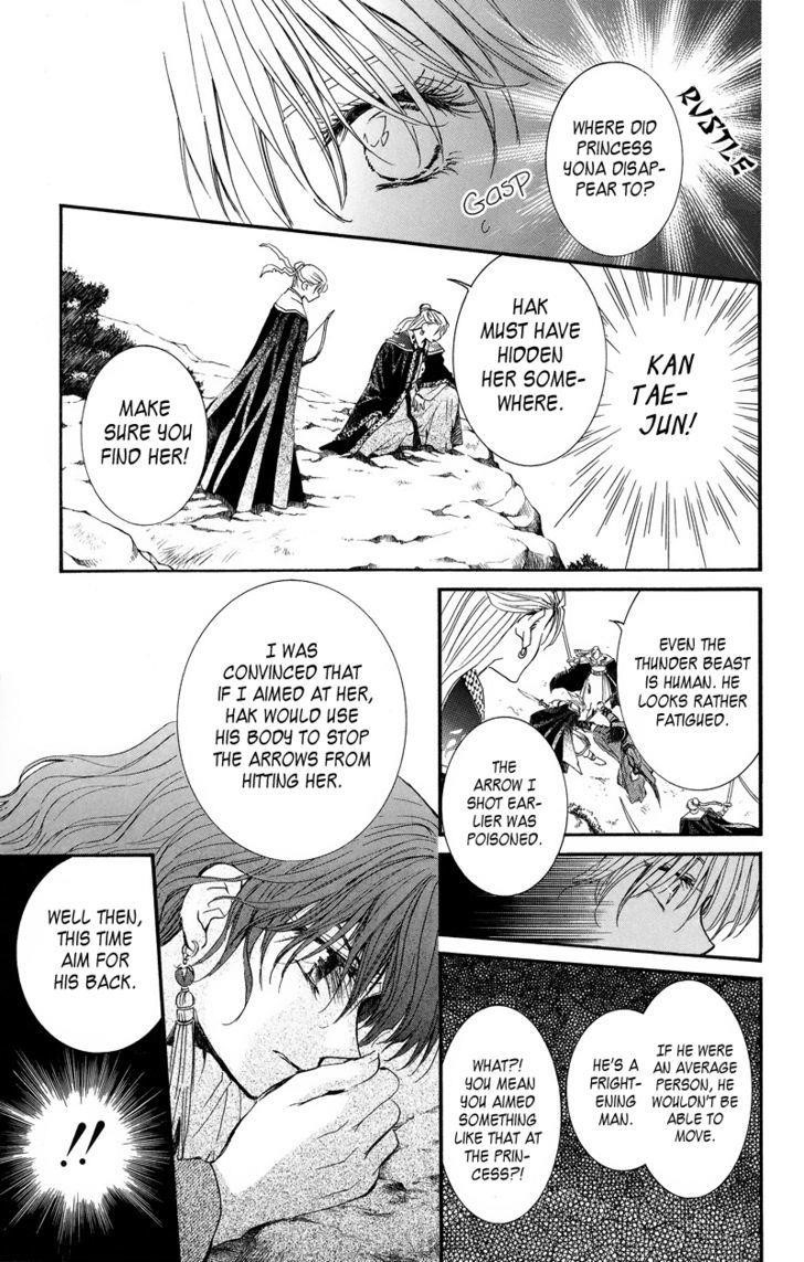 Akatsuki no Yona Chapter 9 - Page 21 in English