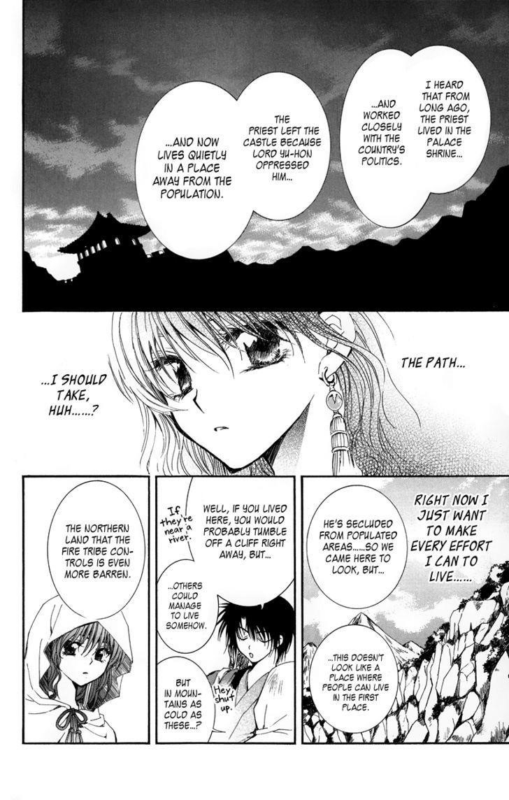Akatsuki no Yona Chapter 9 - Page 5 in English