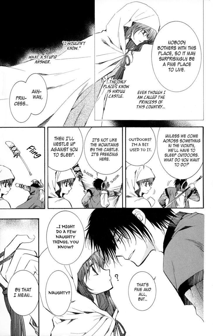 Akatsuki no Yona Chapter 9 - Page 6 in English