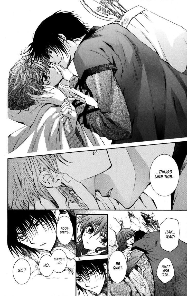 Akatsuki no Yona Chapter 9 - Page 7 in English