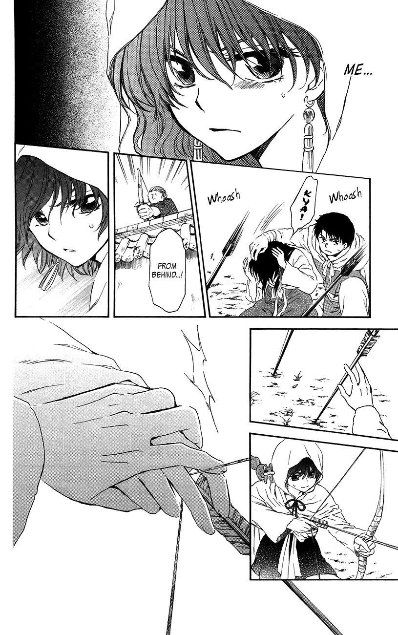 Akatsuki no Yona Chapter 90 - Page 12 in English