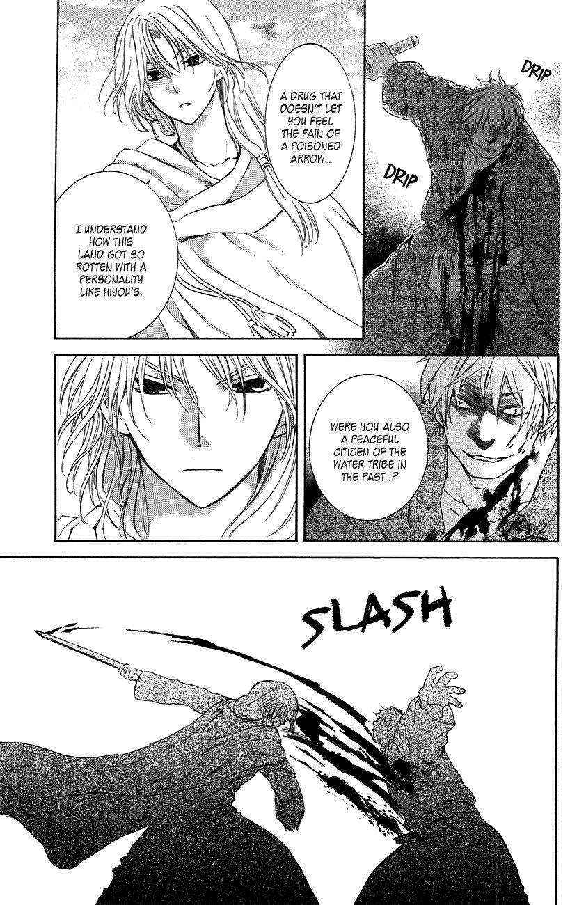 Akatsuki no Yona Chapter 90 - Page 17 in English