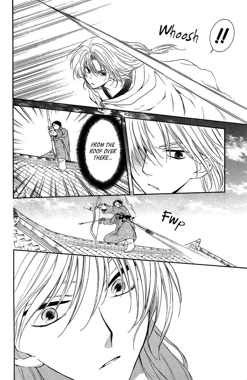 Akatsuki no Yona Chapter 90 - Page 18 in English