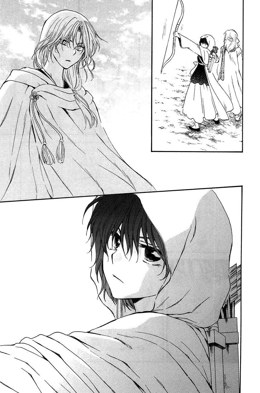 Akatsuki no Yona Chapter 90 - Page 19 in English