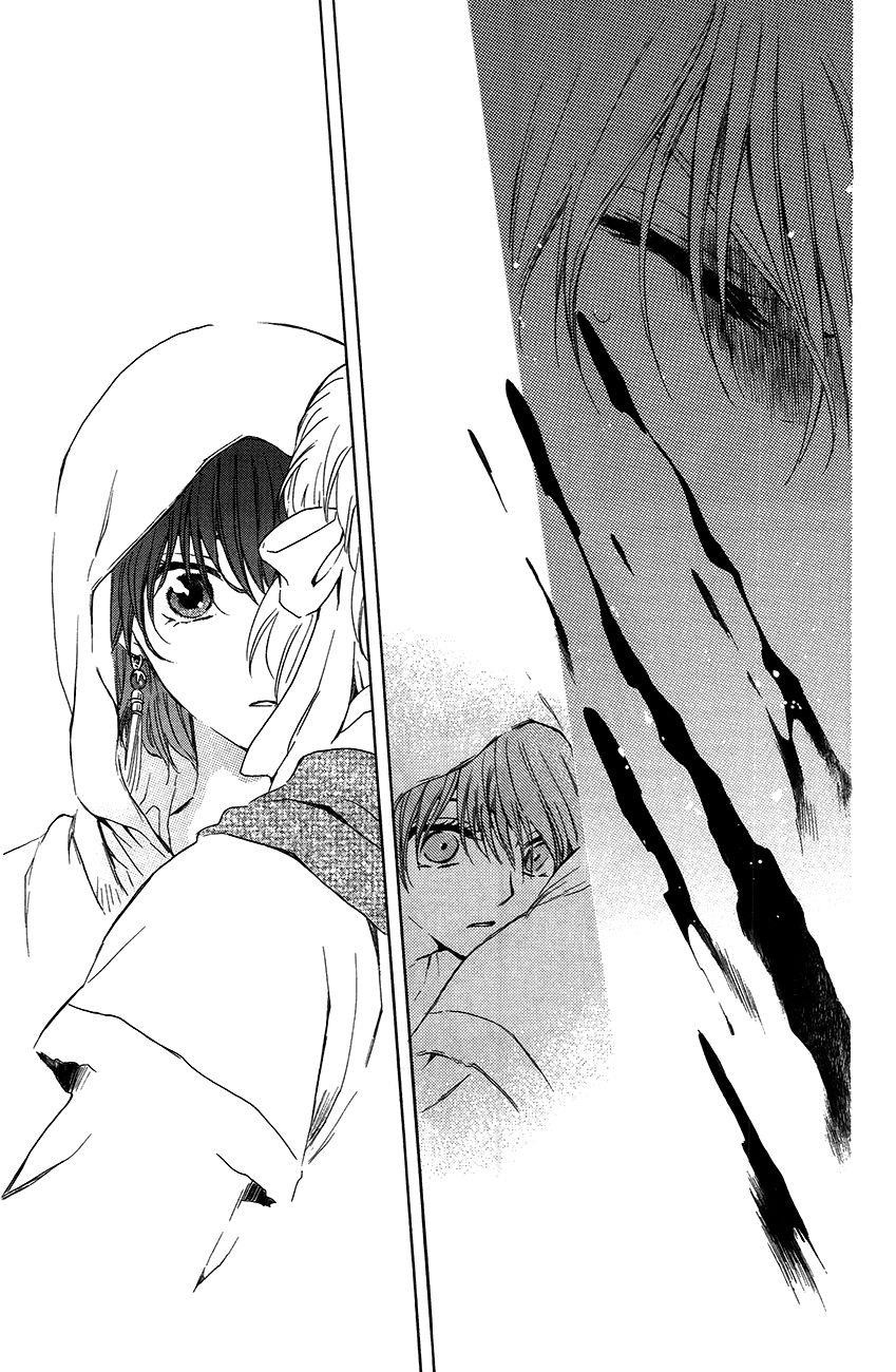 Akatsuki no Yona Chapter 90 - Page 29 in English