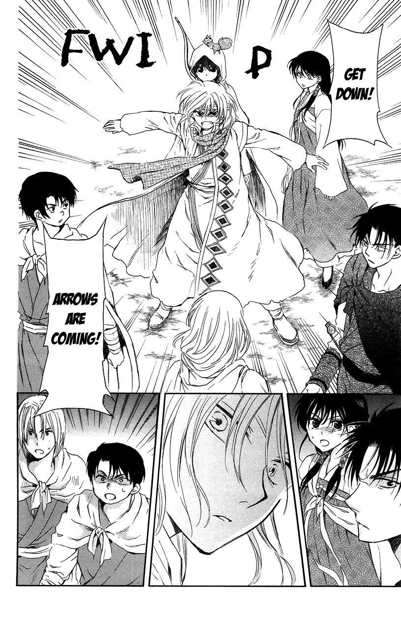 Akatsuki no Yona Chapter 90 - Page 8 in English