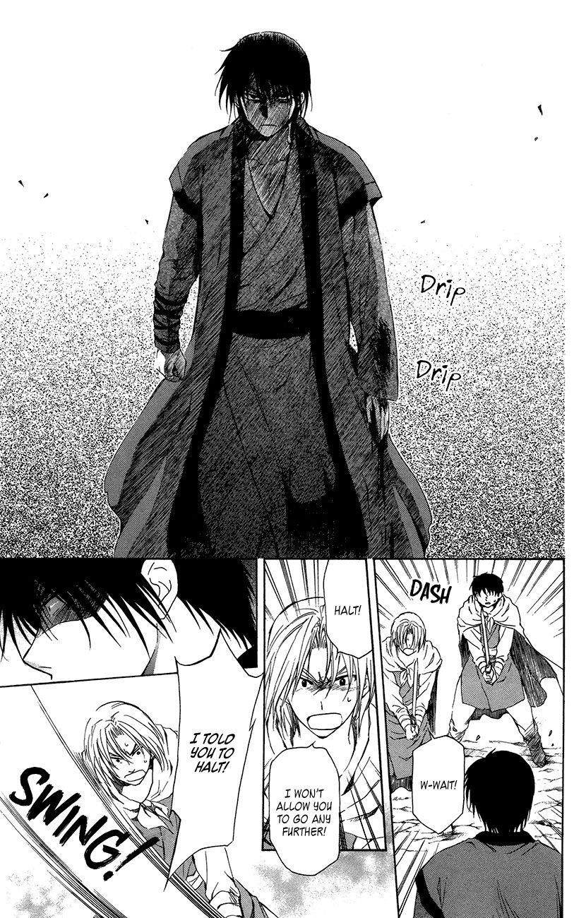 Akatsuki no Yona Chapter 91 - Page 10 in English