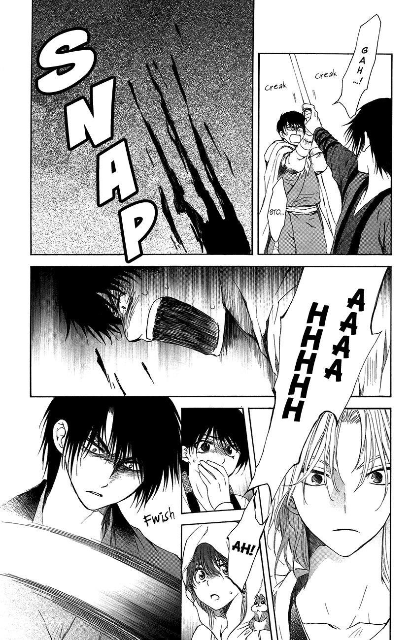 Akatsuki no Yona Chapter 91 - Page 12 in English