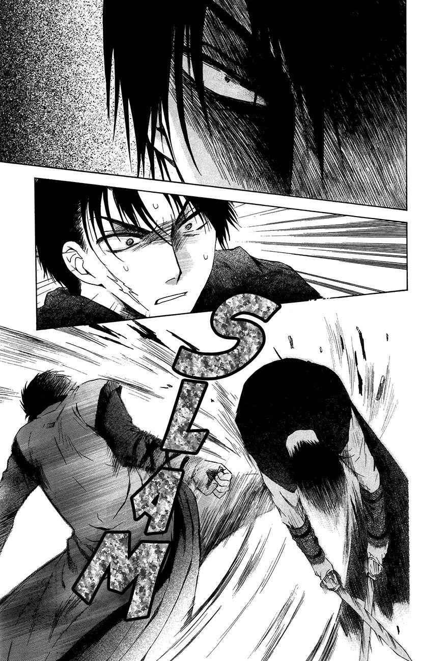 Akatsuki no Yona Chapter 91 - Page 14 in English