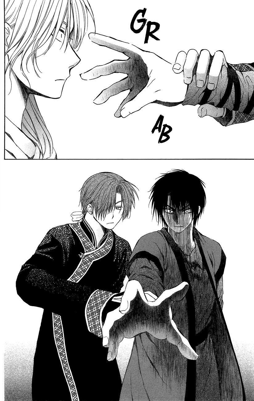 Akatsuki no Yona Chapter 91 - Page 17 in English
