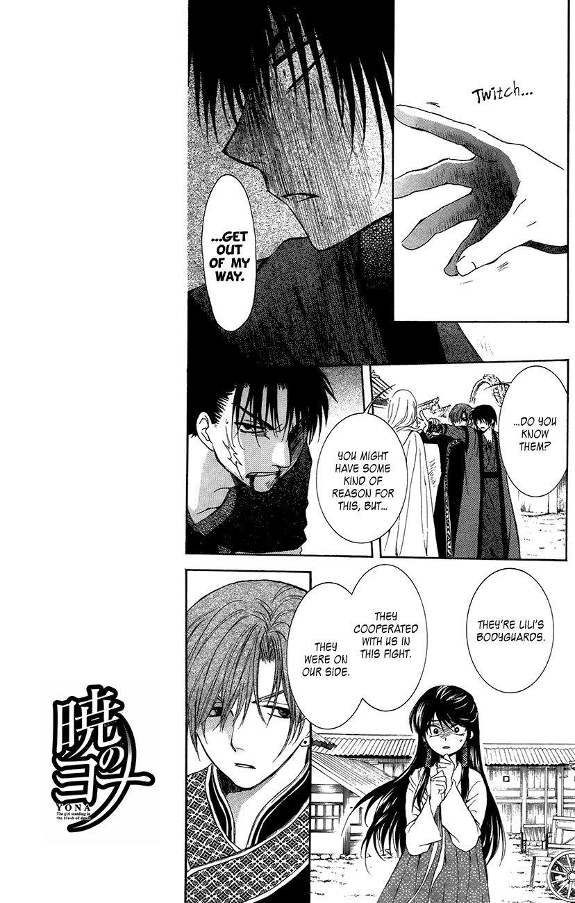 Akatsuki no Yona Chapter 91 - Page 18 in English
