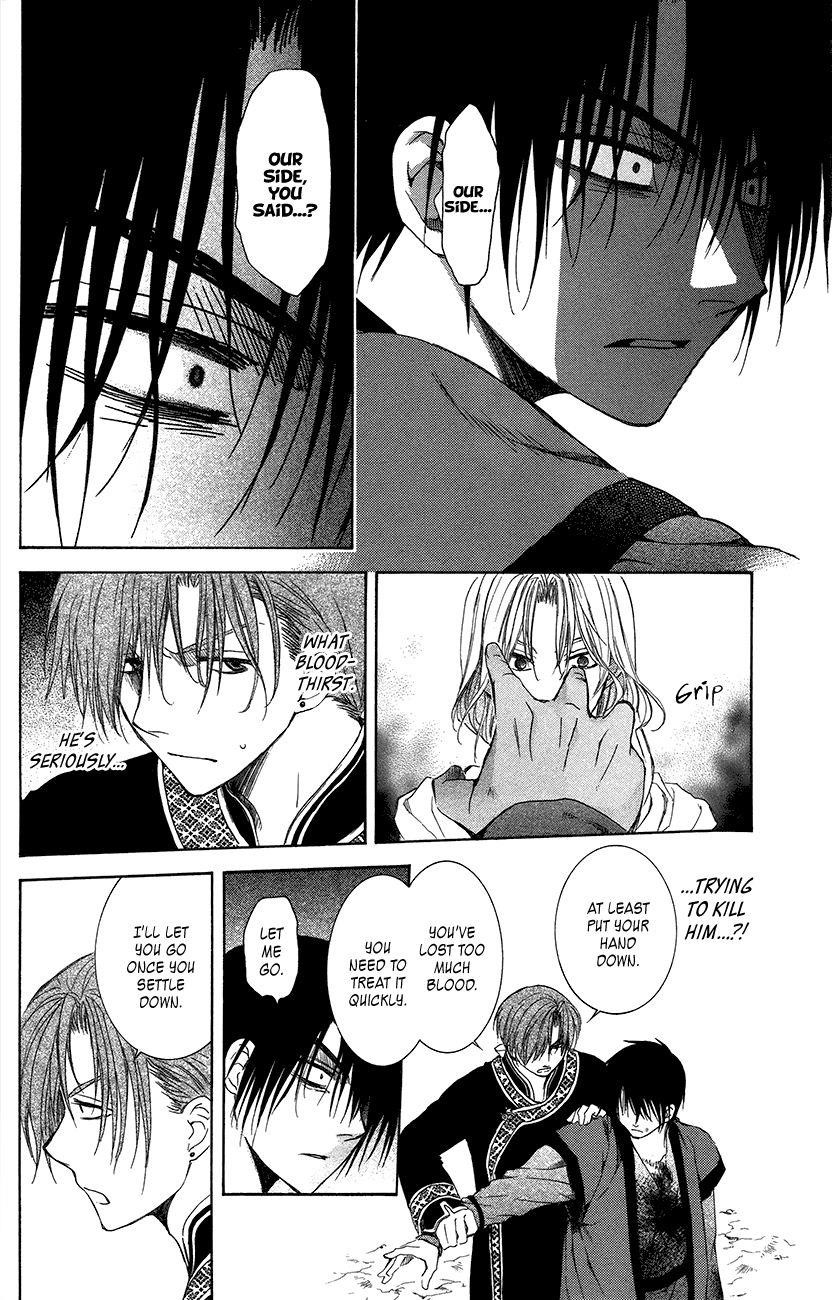 Akatsuki no Yona Chapter 91 - Page 19 in English