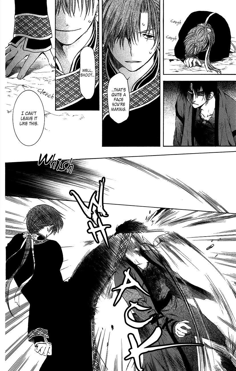 Akatsuki no Yona Chapter 91 - Page 21 in English