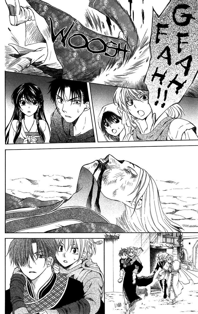 Akatsuki no Yona Chapter 91 - Page 5 in English