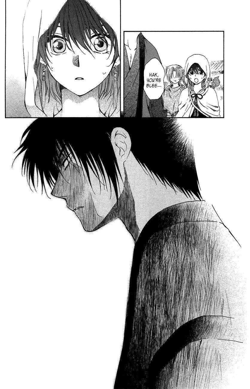Akatsuki no Yona Chapter 91 - Page 7 in English