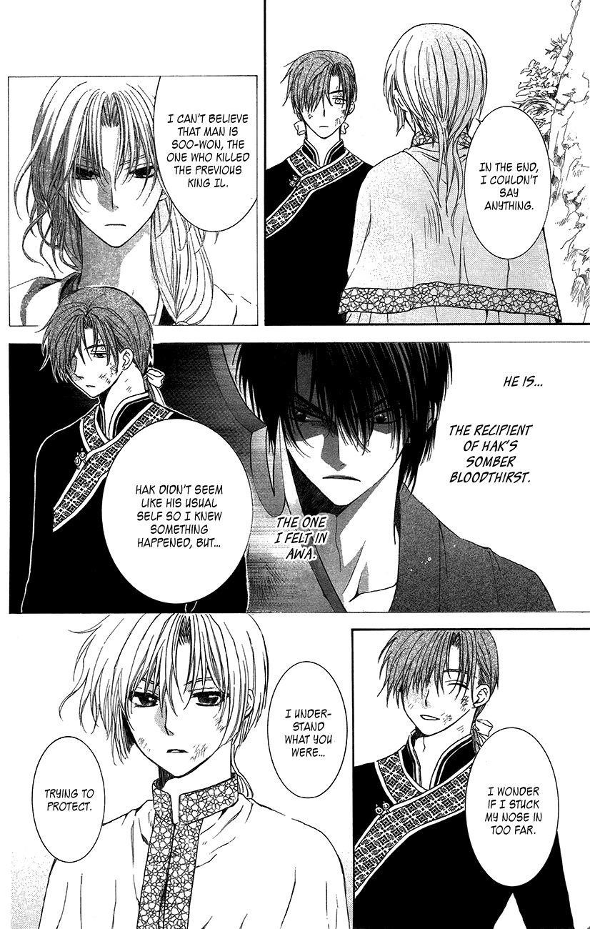 Akatsuki no Yona Chapter 92 - Page 12 in English