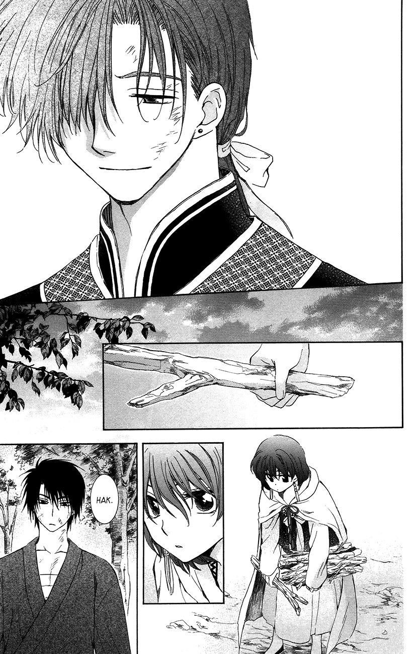Akatsuki no Yona Chapter 92 - Page 13 in English