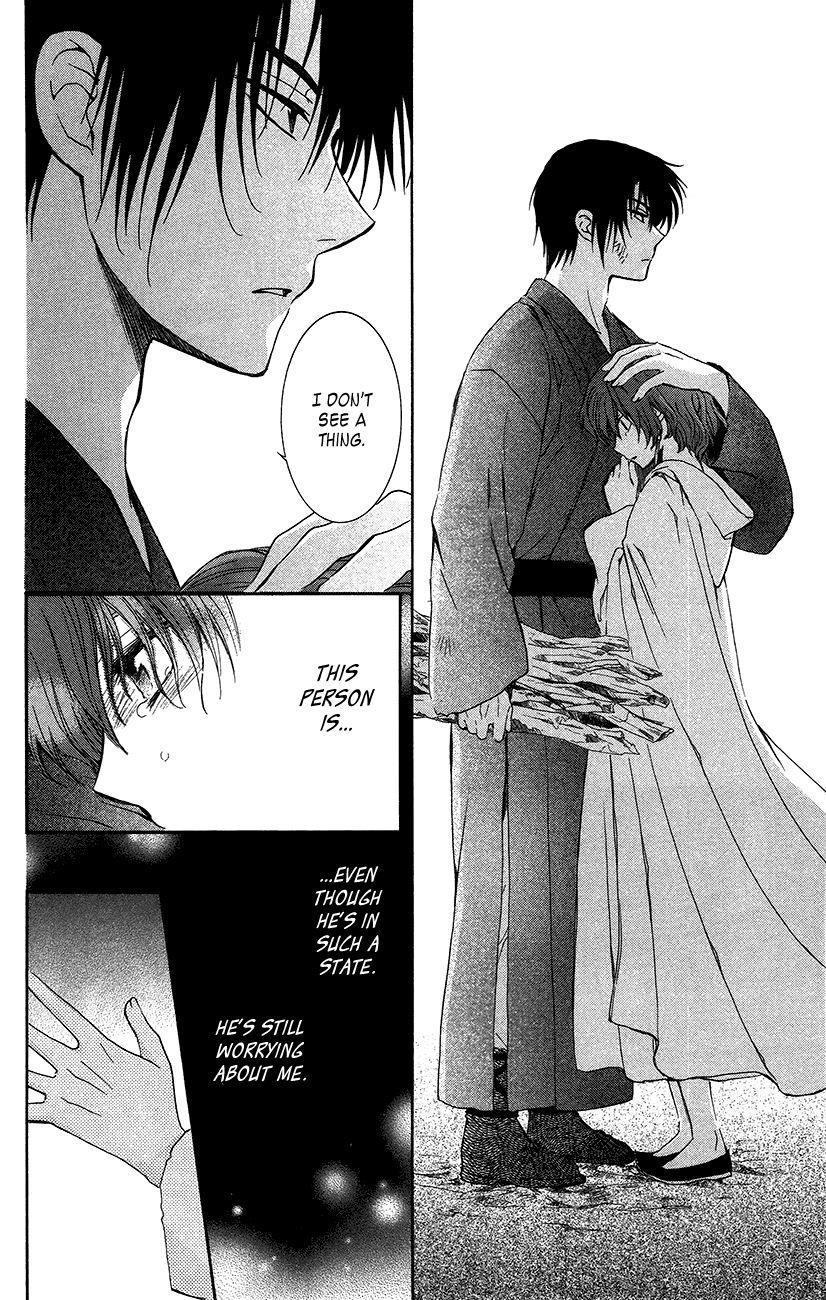 Akatsuki no Yona Chapter 92 - Page 20 in English