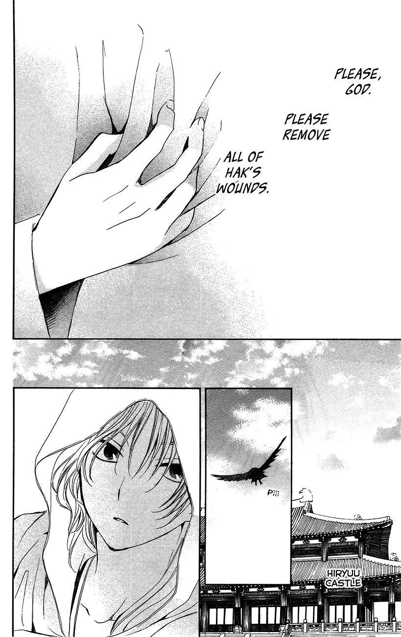 Akatsuki no Yona Chapter 92 - Page 22 in English
