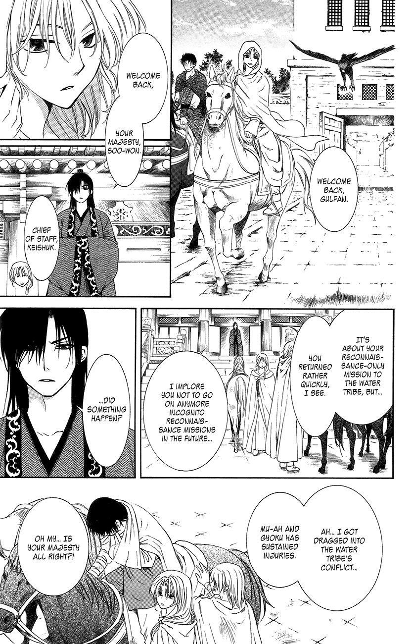 Akatsuki no Yona Chapter 92 - Page 23 in English