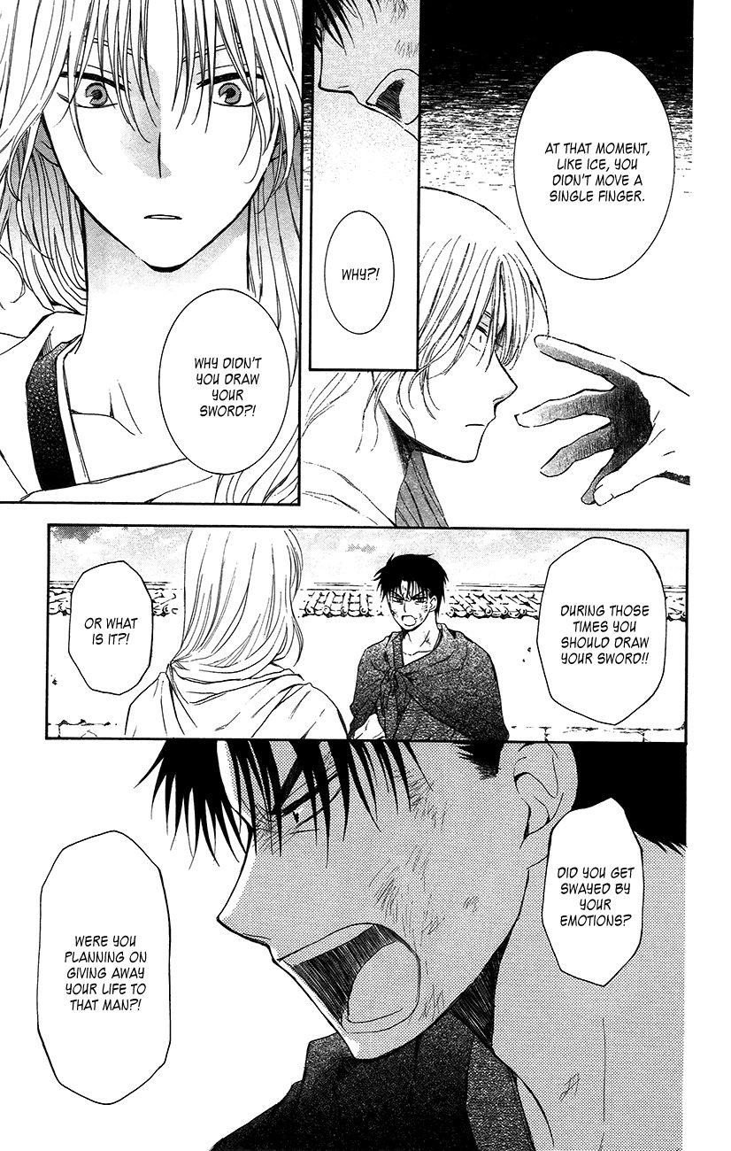 Akatsuki no Yona Chapter 92 - Page 25 in English
