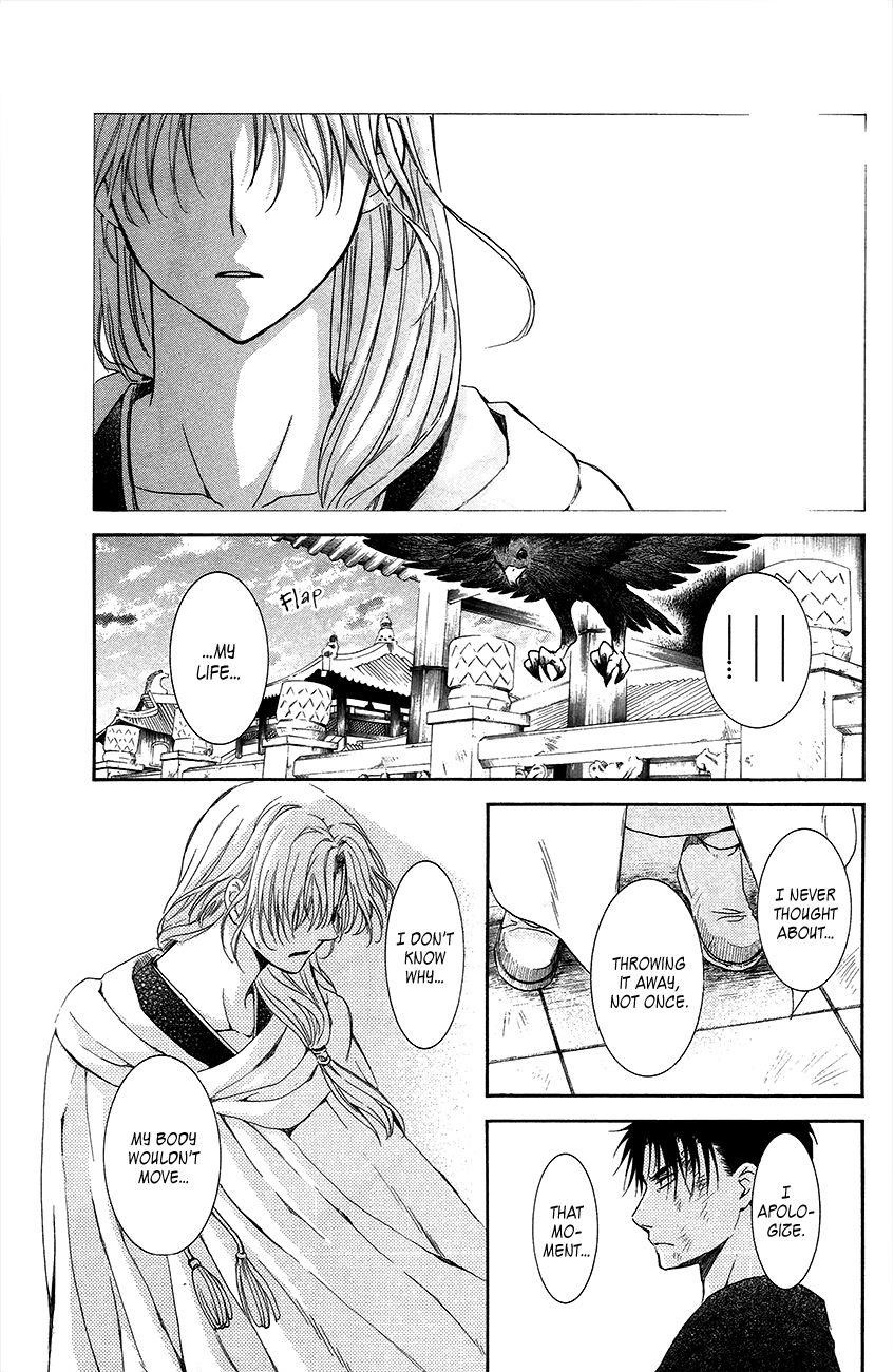 Akatsuki no Yona Chapter 92 - Page 27 in English