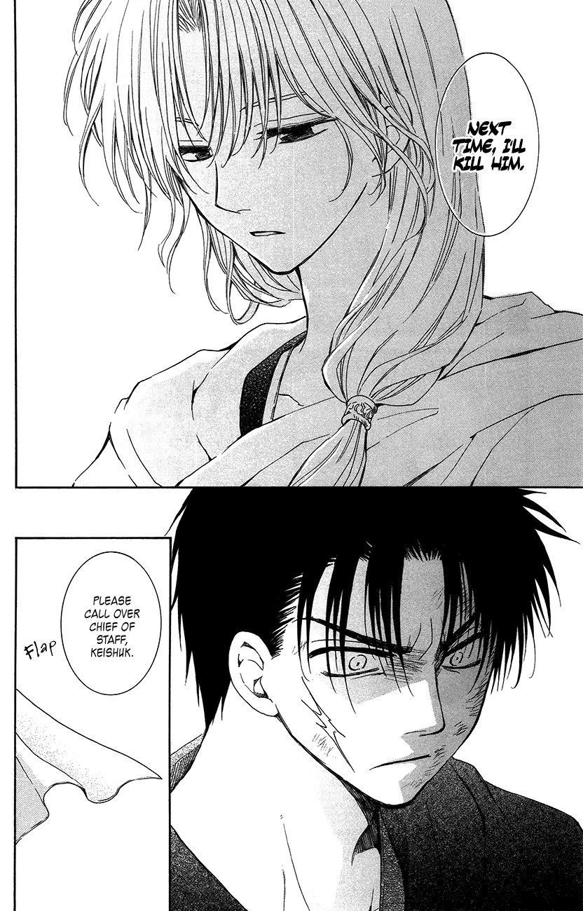 Akatsuki no Yona Chapter 92 - Page 28 in English