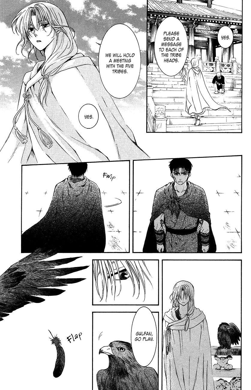 Akatsuki no Yona Chapter 92 - Page 29 in English
