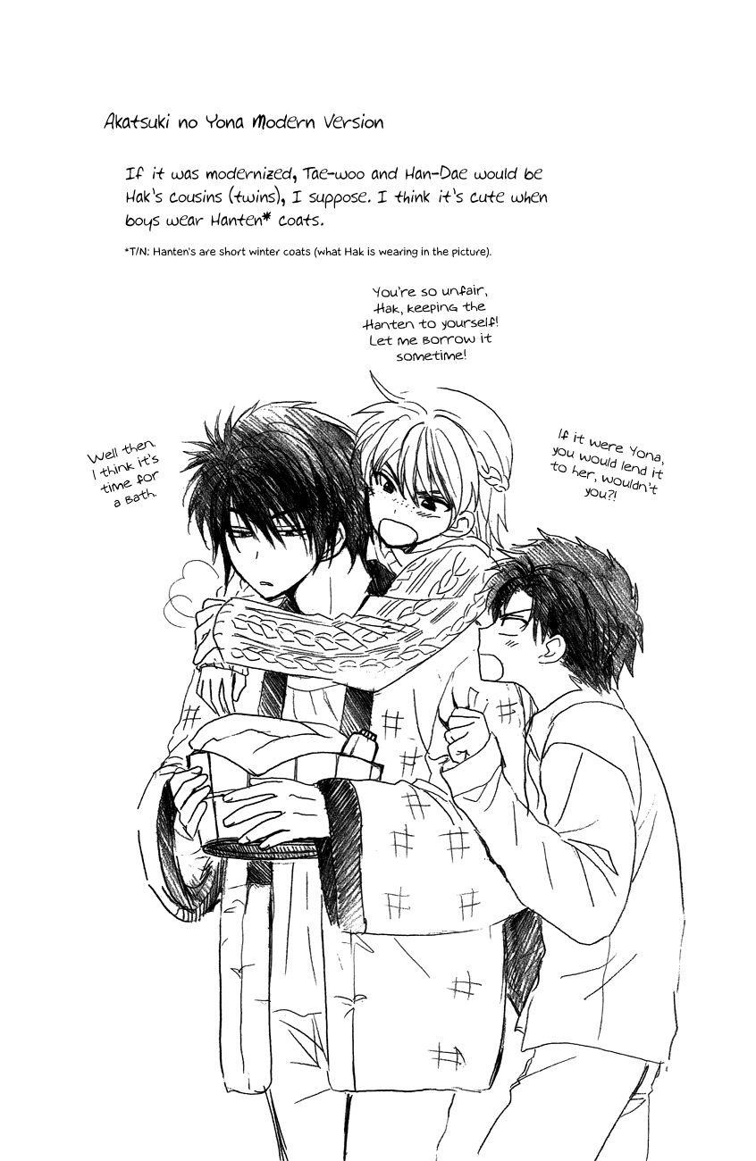 Akatsuki no Yona Chapter 92 - Page 31 in English