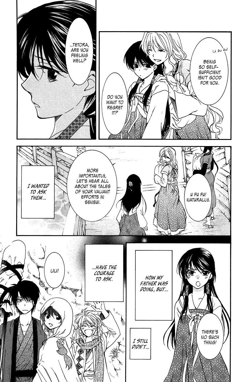Akatsuki no Yona Chapter 93 - Page 10 in English