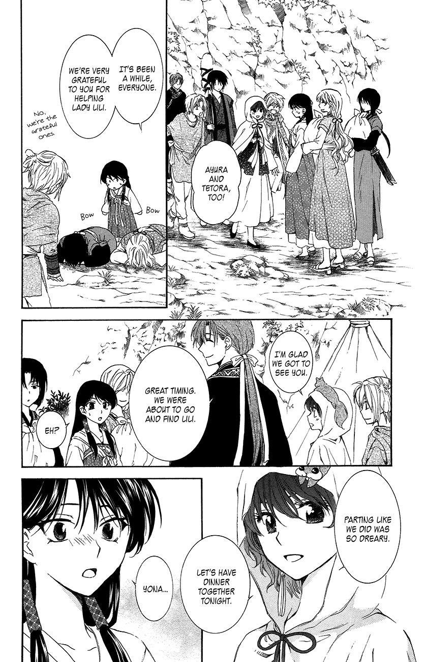 Akatsuki no Yona Chapter 93 - Page 11 in English