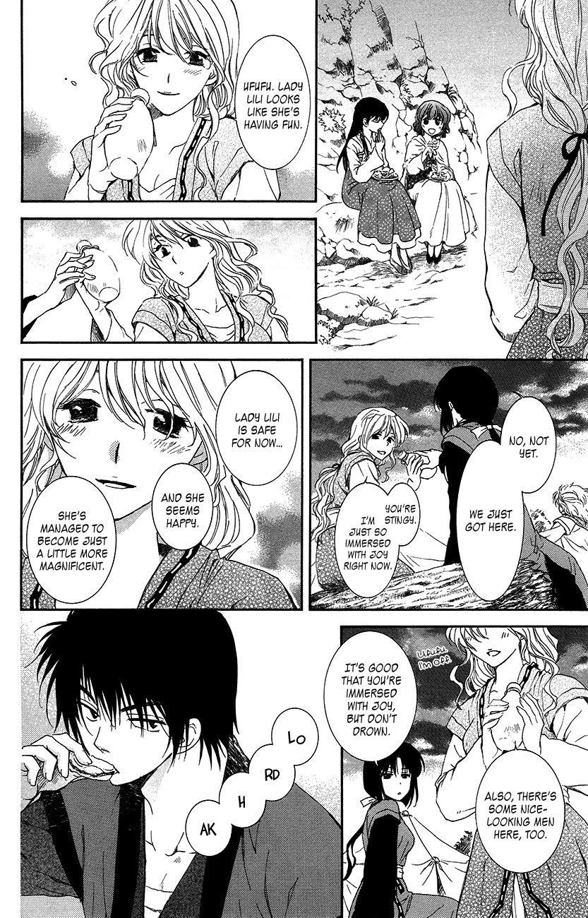 Akatsuki no Yona Chapter 93 - Page 15 in English