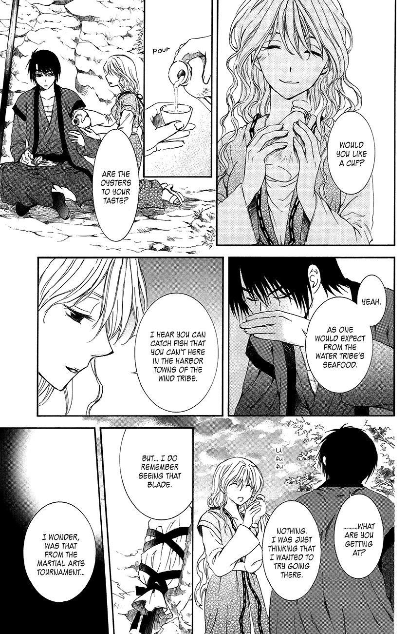 Akatsuki no Yona Chapter 93 - Page 16 in English