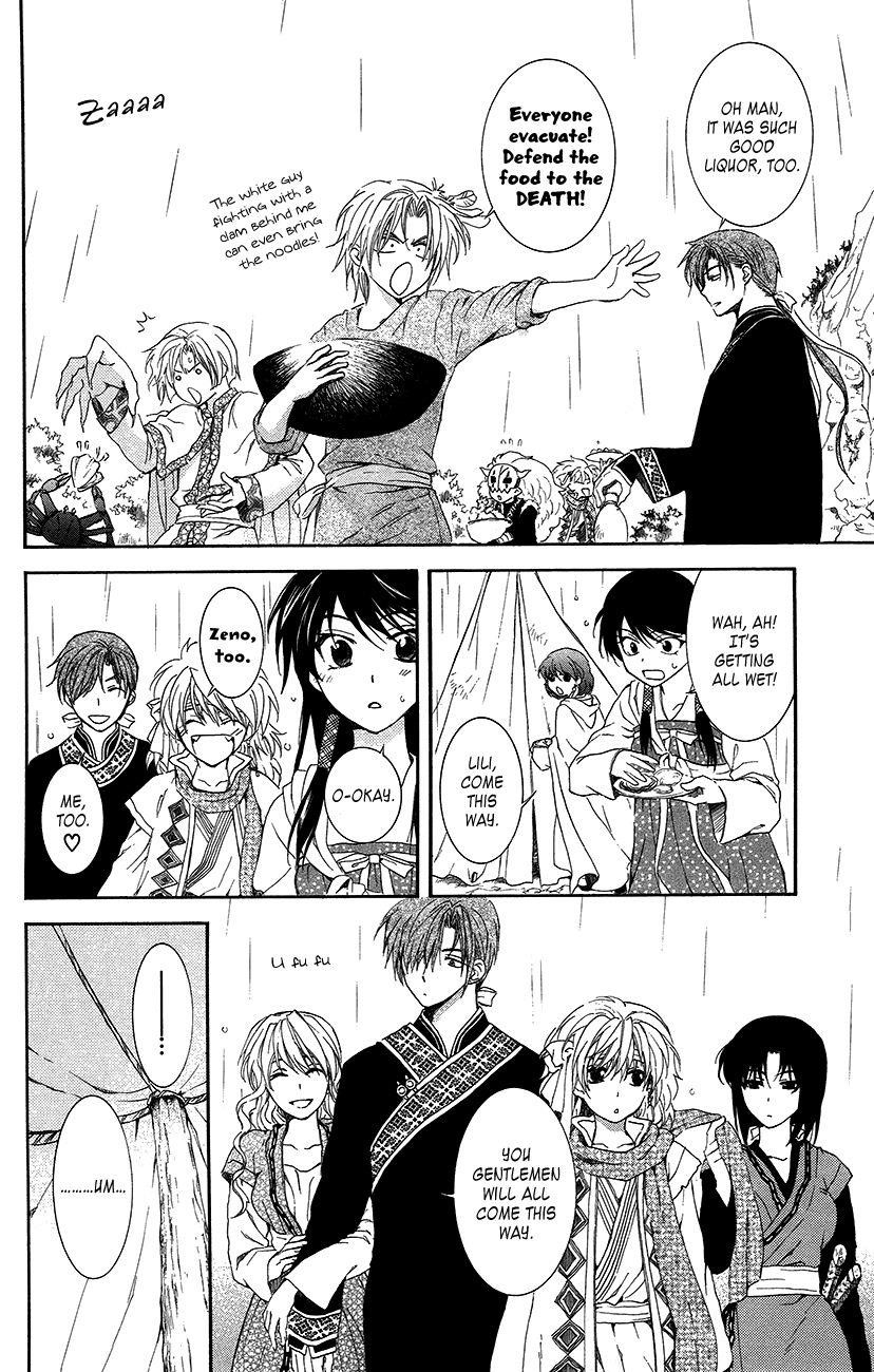 Akatsuki no Yona Chapter 93 - Page 19 in English