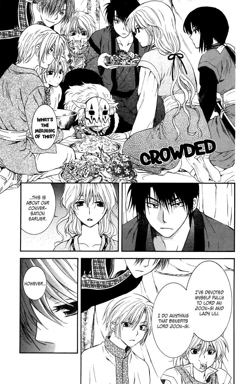 Akatsuki no Yona Chapter 93 - Page 20 in English