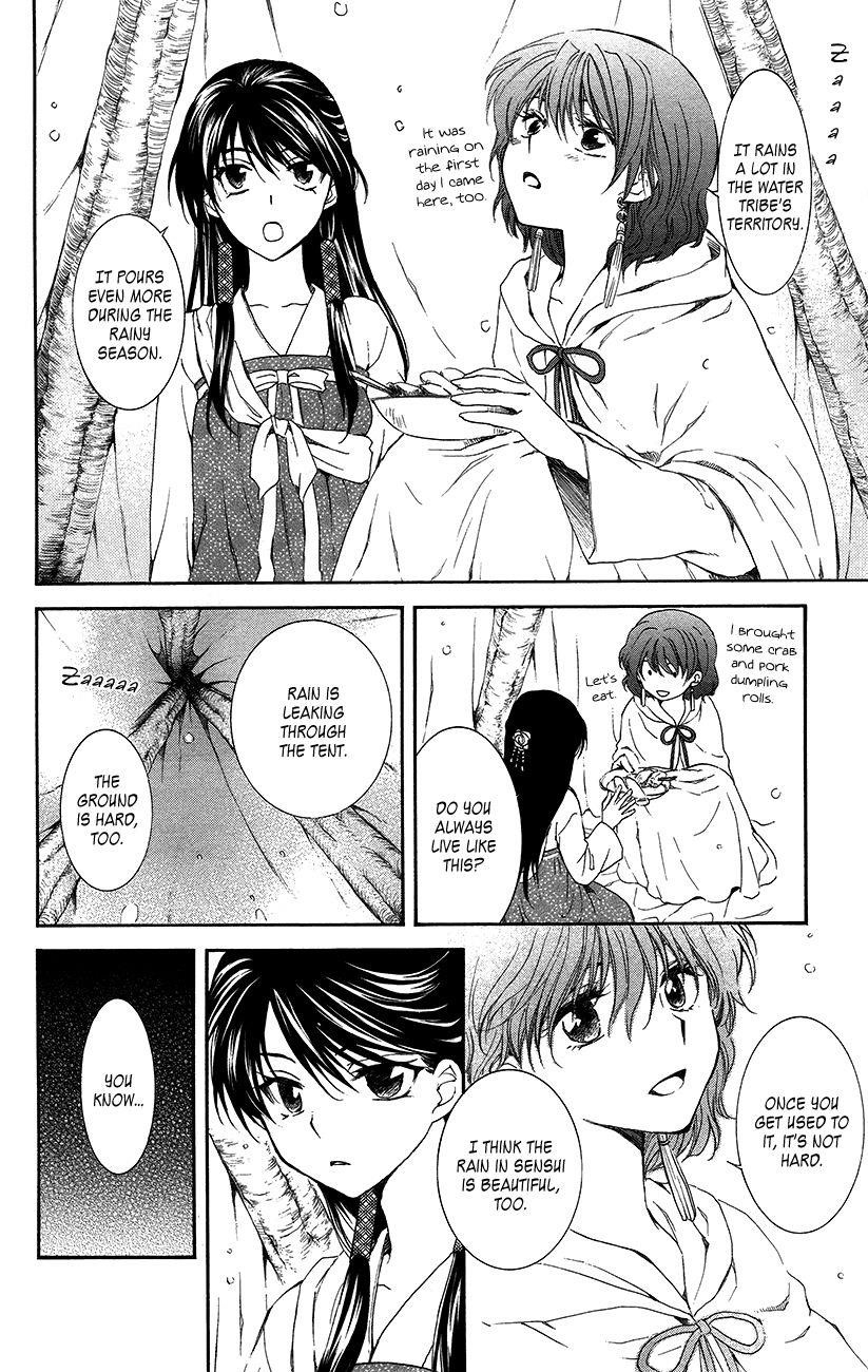 Akatsuki no Yona Chapter 93 - Page 23 in English