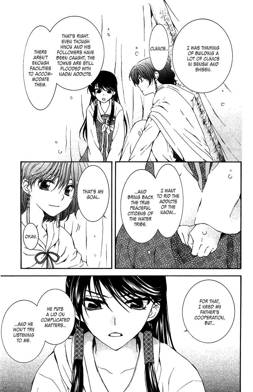 Akatsuki no Yona Chapter 93 - Page 24 in English