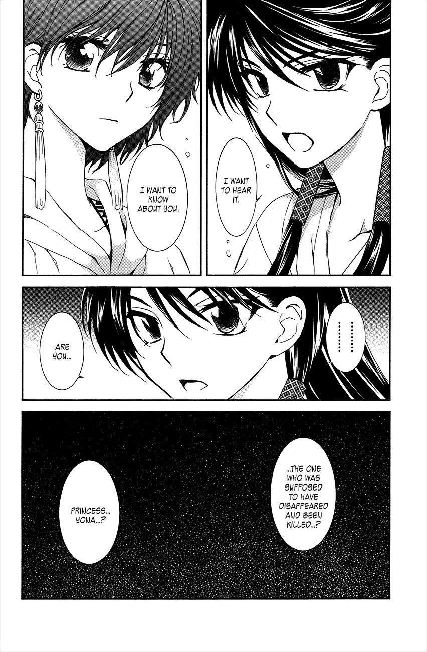 Akatsuki no Yona Chapter 93 - Page 27 in English