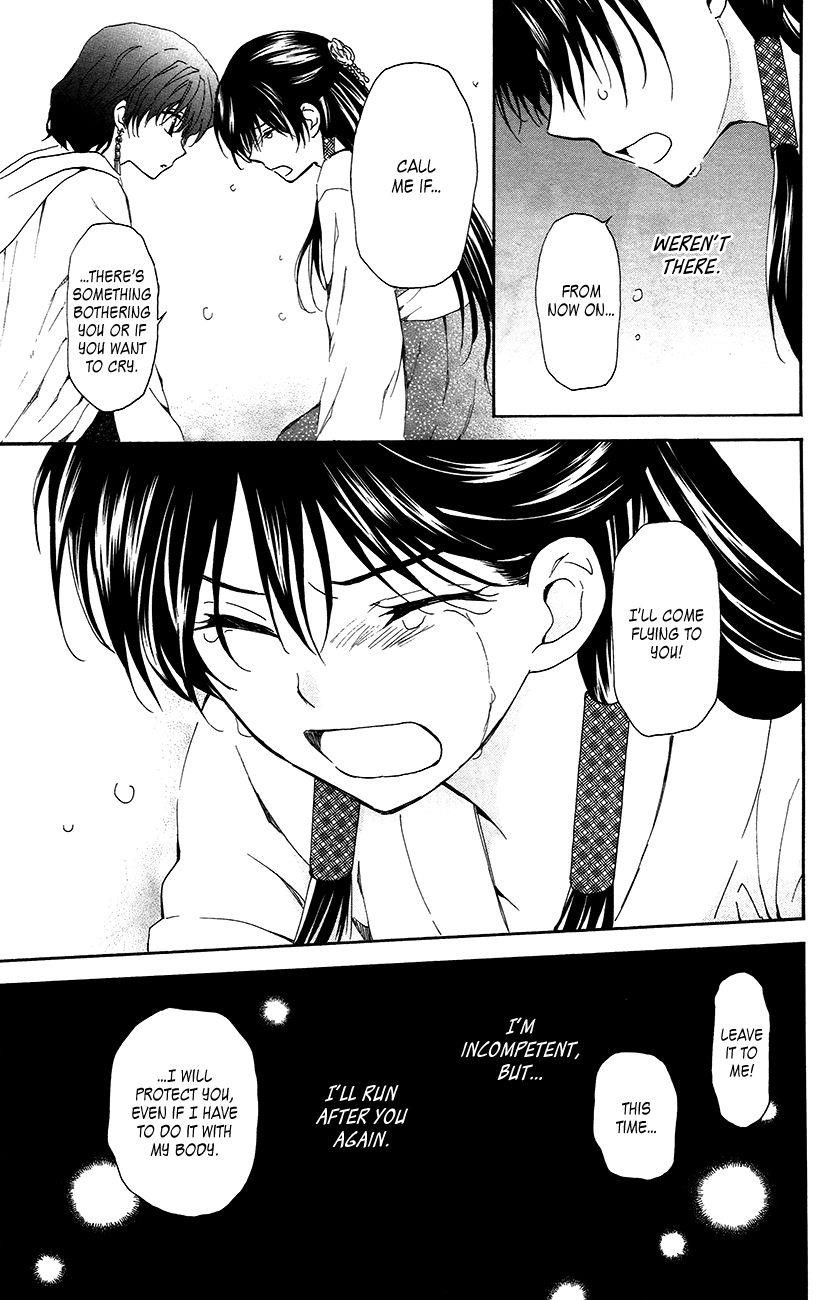 Akatsuki no Yona Chapter 93 - Page 30 in English