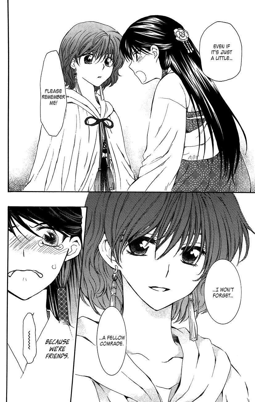 Akatsuki no Yona Chapter 93 - Page 31 in English