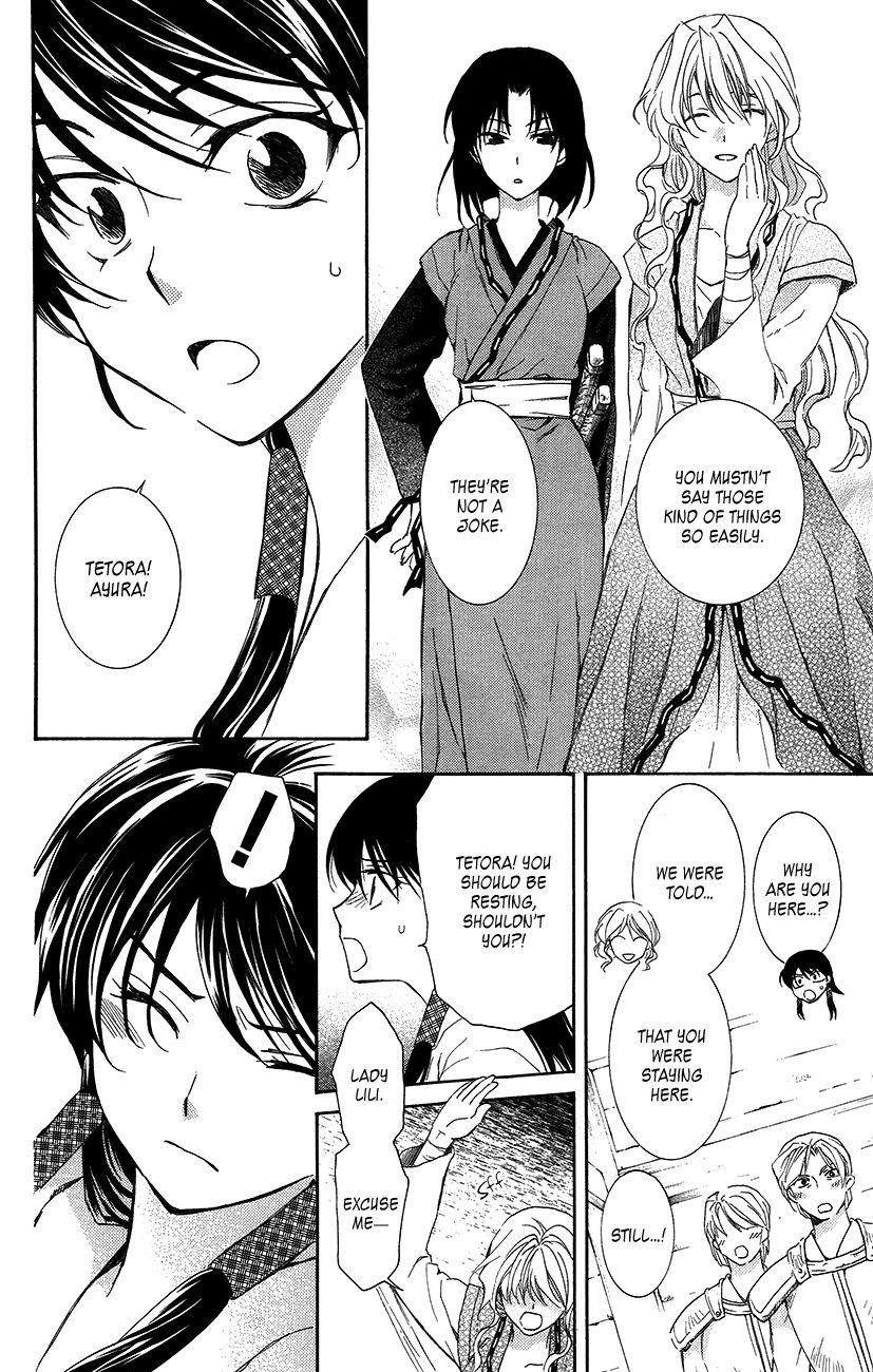 Akatsuki no Yona Chapter 93 - Page 7 in English