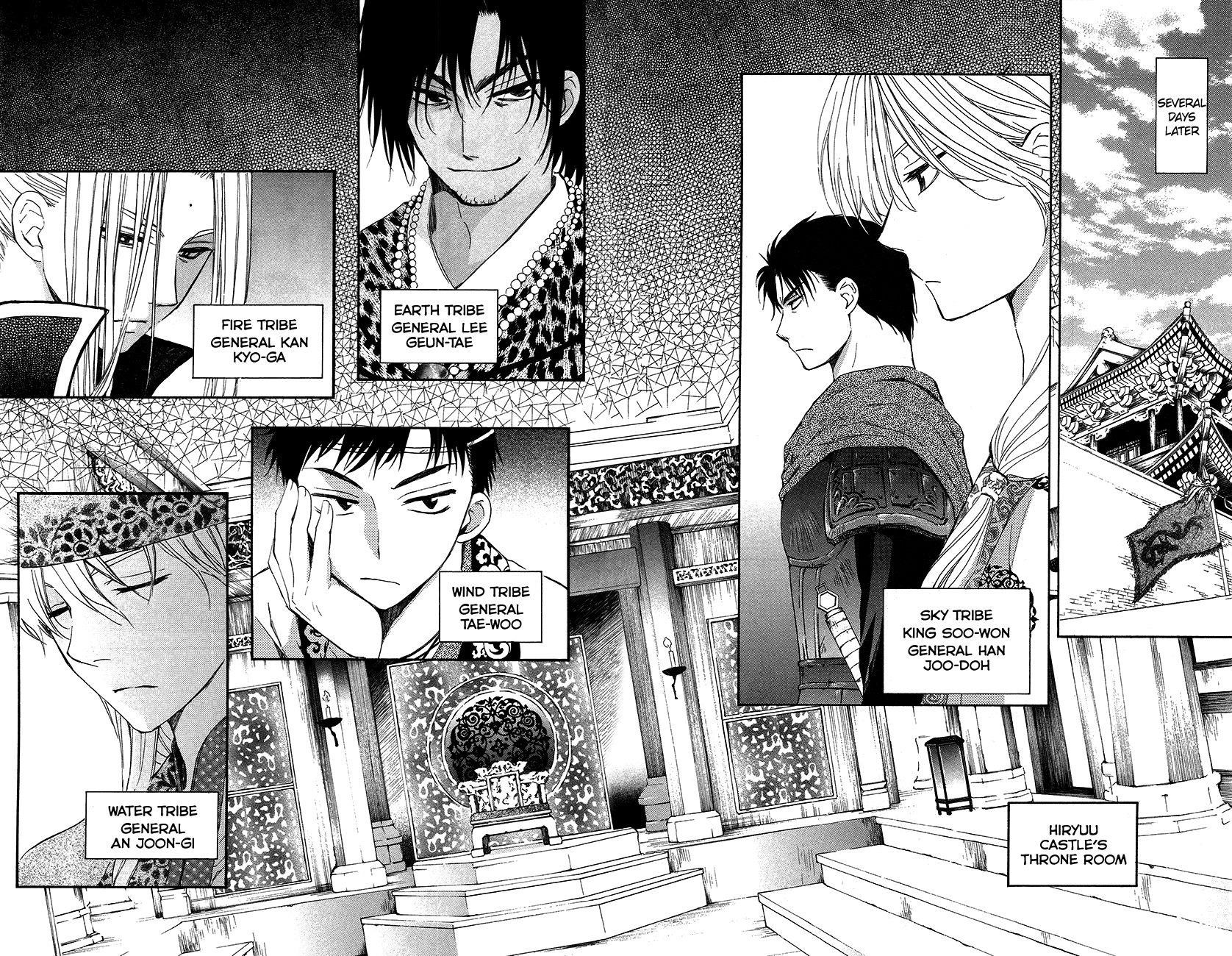 Akatsuki no Yona Chapter 94 - Page 10 in English